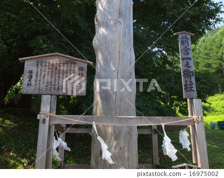 Suwa Taisei shrine company Kamiya Kazuyoshi pillar Suwa Taisei shrine company Kamiya Kazuyoshi pillar 16975002