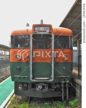 Series 169 Kumoha 169 - 6 Front 16981656