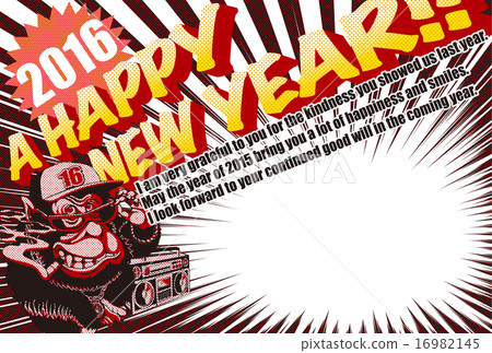 2016年新年賀卡_美式猴子01 16982145