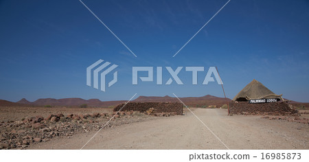 Refuge in the Desert 16985873