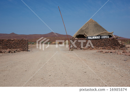 Refuge in the Desert Refuge in the Desert 16985874