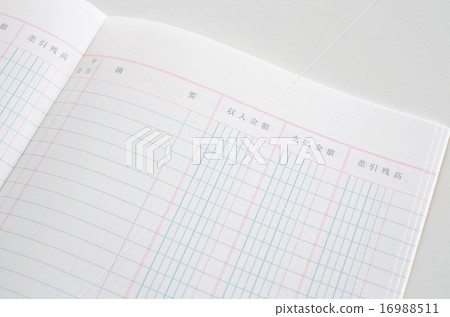 錢帳簿 錢帳簿 16988511