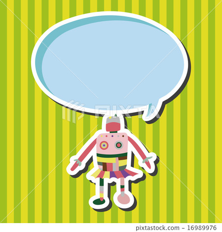 vector, humanoid, graphic - Stock Illustration [16989976] - PIXTA
