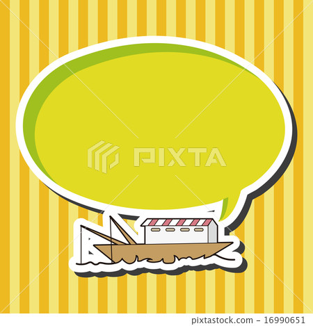 16990651