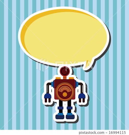 vector, humanoid, graphic - Stock Illustration [16994115] - PIXTA