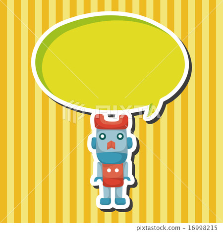 vector, humanoid, graphic - Stock Illustration [16998215] - PIXTA