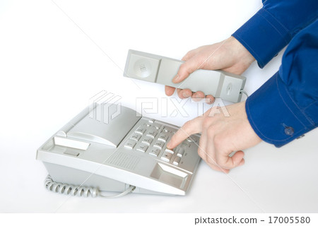 phone phone 17005580