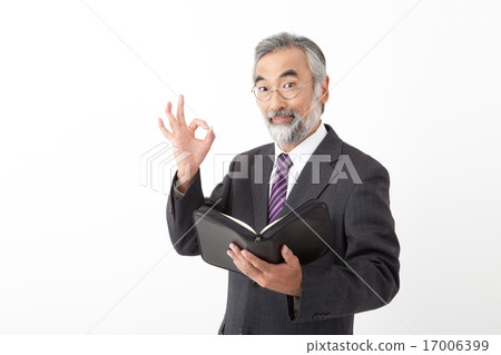 與書的一名資深商人 與書的一名資深商人 17006399