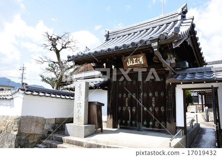 Sekijuku / Rukokoji Sanmen Sekijuku / Rukokoji Sanmen 17019432