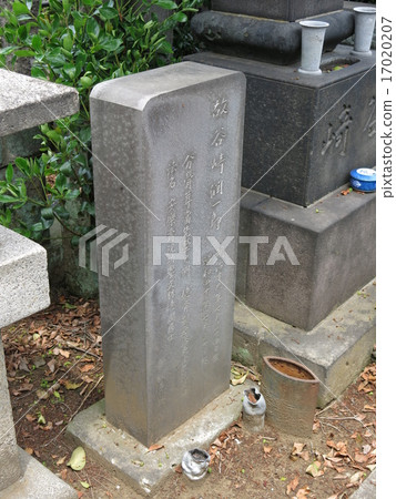 The grave of Junichiro Tanizaki in Tsushima Ward's compassion temple 17020207