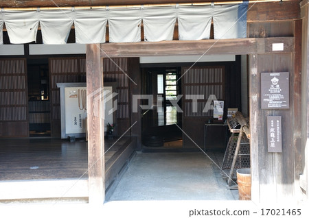 Sekijuku · Journey basket ball facade 17021465