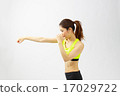 Exercise 17029722