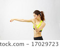 Exercise 17029723