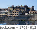 Battleship Island 17034612