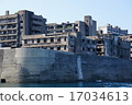 Battleship Island 17034613