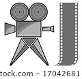Camera 17042681