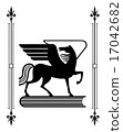 Pegasus 17042682
