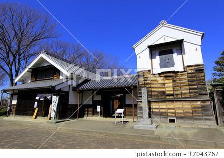 Fuchu Regional Forest Museum Fuchu Regional Forest Museum 17043762