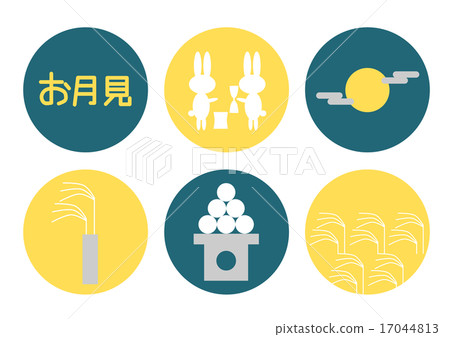 Together with the moonlight illustration icon 17044813