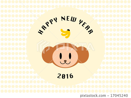 新年的卡片例證2016年 新年的卡片例證2016年 17045240