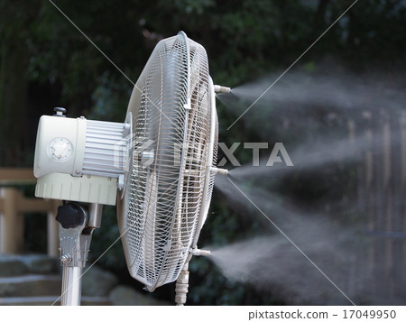 Mist fan Mist fan 17049950
