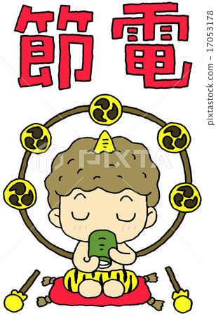 Thunder Saver先生 17053178