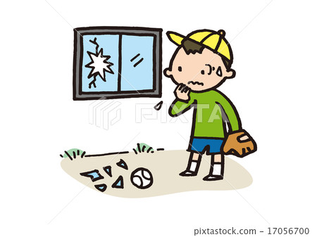 Child's property damage accident 17056700