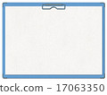 Binder blue _ sideways 17063350