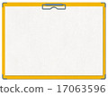 Binder blue _ sideways 17063596