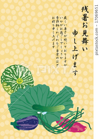 Illustration of summer vegetables Himaki summer 17069651