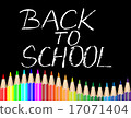 Back to school 17071404