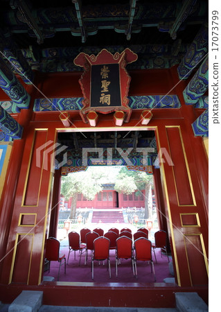 北京夫子廟和國家控制局 17073799