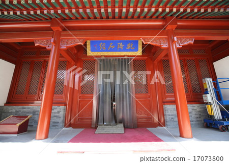 北京夫子廟和國家控制局 北京夫子廟和國家控制局 17073800