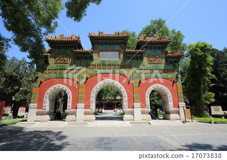 北京夫子廟和國家控制辦公室博物館Ruri Tile 17073838