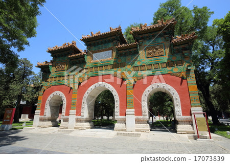 北京夫子廟和國家控制辦公室博物館Ruri Tile 17073839