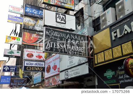 Signboard group of Bangkok / Thaniya Street Signboard group of Bangkok / Thaniya Street 17075266