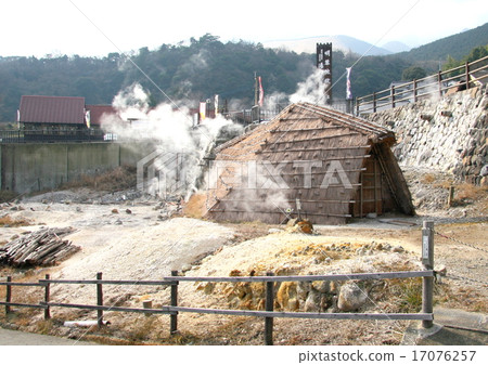 Alum hot spring 17076257