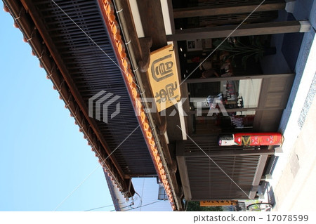 倉吉 倉吉 17078599