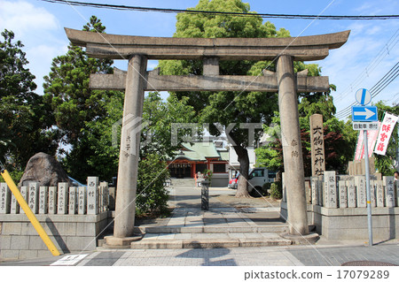 Major shrine / Amagasaki, Hyogo Prefecture 17079289