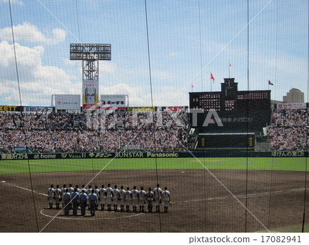 Koshien (Summer 2012 · Final) Koshien (Summer 2012 · Final) 17082941
