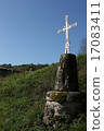Country Cross 17083411