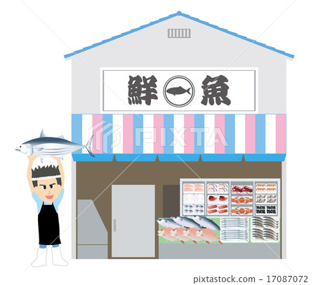 A fish store 17087072