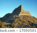 Karadzuk · Kara in Horrorshu State of Uzbekistan 17093501