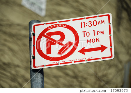 No parking sign 17093973