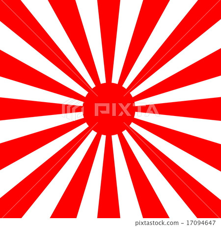 Sun flag - Stock Illustration [17094647] - PIXTA