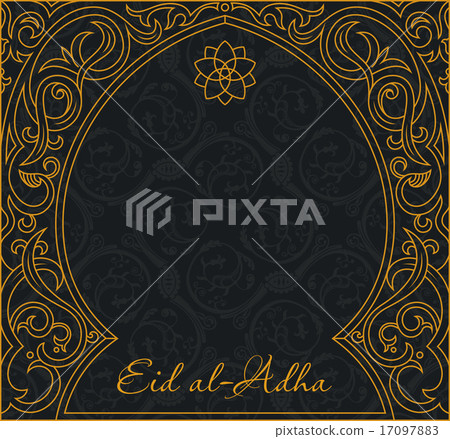 Feast of the Sacrifice greeting vector background. Muslim design Feast of the Sacrifice greeting vector background. Muslim design 17097883