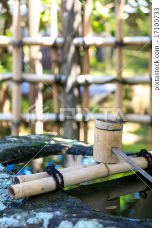 Chozu Chozu 17100733