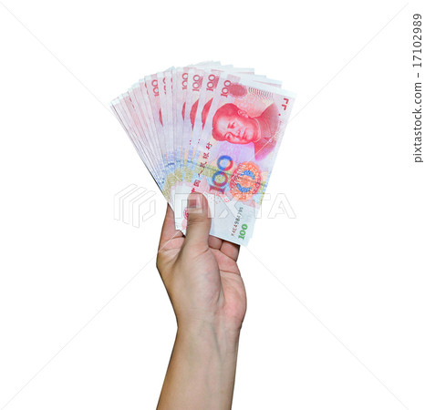 Handling Yuan or RMB, Chinese Currency Handling Yuan or RMB, Chinese Currency 17102989