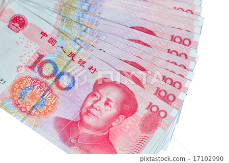 Yuan or RMB, Chinese Currency Yuan or RMB, Chinese Currency 17102990