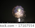 Oishi Roda Mogami River Firework Display Tour Star Mine 17107554